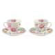 Chinoiserie 2er Set Espressotasse 80 ml in GK