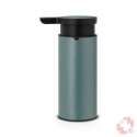 Brabantia Seifenspender metallic mint