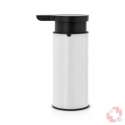 Brabantia Seifenspender White