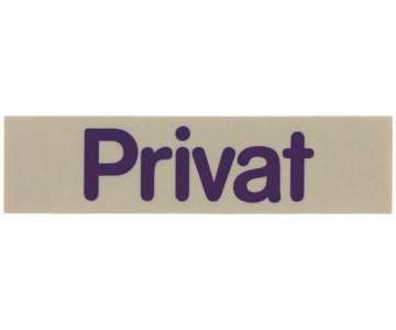 Wortschild PRIVAT