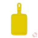 Brabantia Schneidbrett S yellow