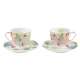 Printemps 2er Set Espressotasse 80 ml in GK