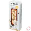 Birkmann Cakesform Easy Baking 30cm